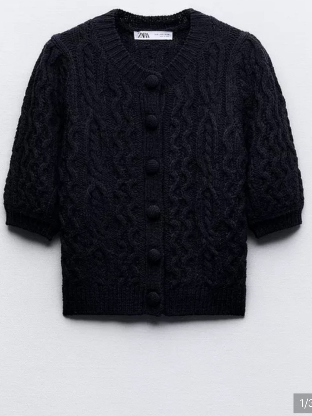 Braided Cardigan - Picture 1 of 4